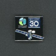 Intelsat pin: Intelsat Galaxy 30, 2020