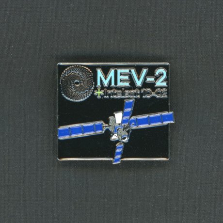 Intelsat pin: Intelsat MEV-2, 2020