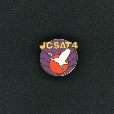 Intelsat pin: JCSAT 4 (Intelsat 26), 1997